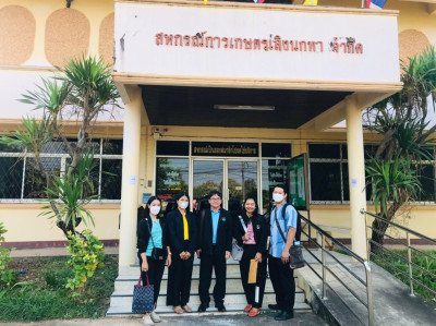 วันที่ 27 - 28 พฤศจิกายน 2566 ... Image 1